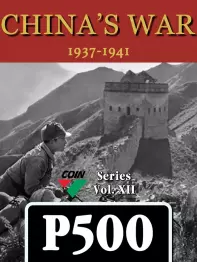 China's War: 1937-41 - obrázek